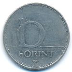 Hungary, 10 forint, 1997