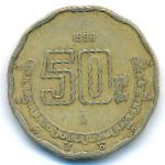 Мексика, 50 сентаво (1996 г.)