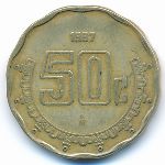 Мексика, 50 сентаво (1997 г.)