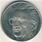 Бельгия., 5 евро (1996 г.)