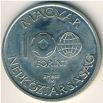 Венгрия, 100 форинтов (1985 г.)