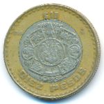 Mexico, 10 pesos, 1998–2018
