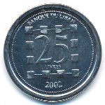 Ливан, 25 ливров (2002–2009 г.)