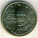 Greece, 50 euro cent, 2002–2006