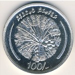 Мальдивы, 100 руфий (1980 г.)