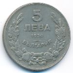 Bulgaria, 5 leva, 1930
