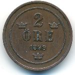 Sweden, 2 эре (1899 г.)