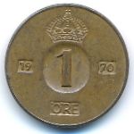 Sweden, 1 ore, 1956–1970