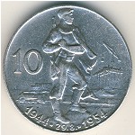 Czechoslovakia, 10 korun, 1954