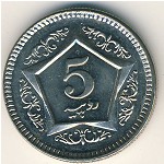 Pakistan, 5 rupees, 2002–2006