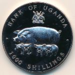 Uganda, 1000 shillings, 1995