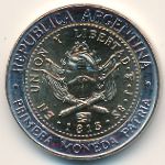 Argentina, 1 peso, 2013