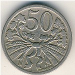 Чехословакия, 50 гелеров (1921–1931 г.)