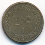 Тайвань, 1 юань (1982 г.)