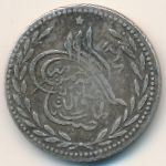 Afghanistan, 1 rupee, 1901