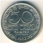 Шри-Ланка, 50 центов (1982–1994 г.)