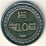 Шри-Ланка, 10 рупий (1998 г.)
