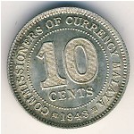 Малайя, 10 центов (1943–1945 г.)