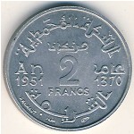 Morocco, 2 francs, 1951
