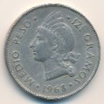 Dominican Republic, 1/2 peso, 1967–1968