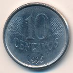 Brazil, 10 centavos, 1996