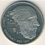 Switzerland, 5 francs, 1983