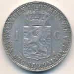 Нидерланды, 1 гульден (1904–1909 г.)