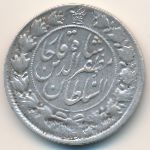 Iran, 2000 dinars, 1902–1904
