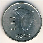 Нигерия, 5 кобо (1973–1986 г.)