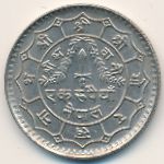 Непал, 1 рупия (1977–1979 г.)
