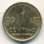 Peru, 1 centimo, 2002–2006
