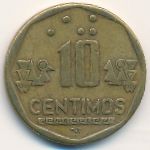 Peru, 10 centimos, 1997–1998