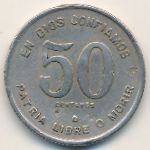 Nicaragua, 50 centavos, 1980