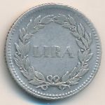 Лукка, 1 лира (1834–1838 г.)