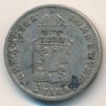 Lombardy-Venetia, 1/4 lira, 1822–1824