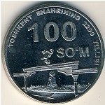 Узбекистан, 100 сум (2009 г.)
