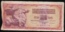 Yugoslavia, 100 динаров, 1986