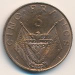 Руанда, 5 франков (1964–1965 г.)