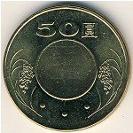 Тайвань, 50 юаней (2001–2019 г.)