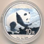 China, 10 yuan, 2016