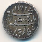Мадрас, 1/8 рупии (1823 г.)