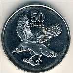 Ботсвана, 50 тхебе (1996–2001 г.)