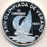 Nicaragua, 50 cordobas, 1988