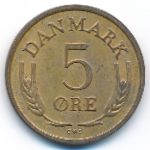 Denmark, 5 ore, 1971