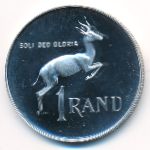 South Africa, 1 rand, 1970–1990