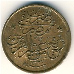 Egypt, 1/40 qirsh, 1910–1913