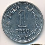 Аргентина, 1 песо (1958 г.)