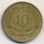 Chile, 10 centesimos, 1965