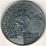 Португалия, 200 эскудо (1991 г.)