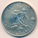 Hungary, 100 forint, 1988